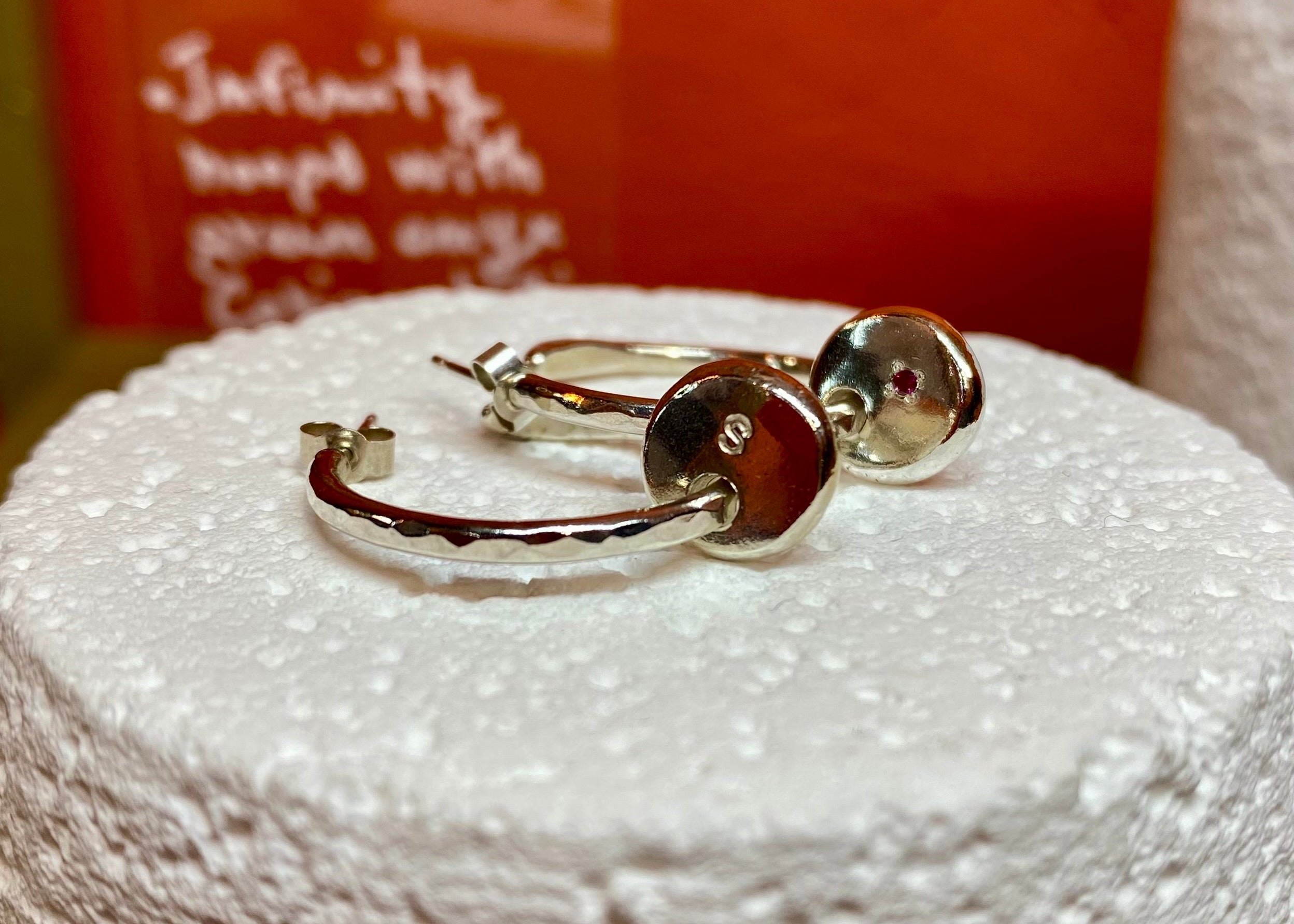 Coriandoli charm C-hoops